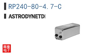 RP240-80-4.7-C ͼƬ